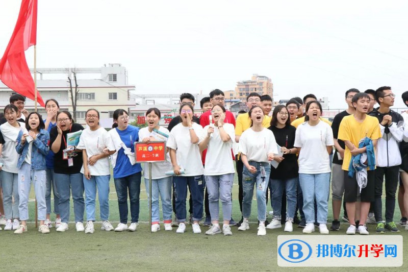 三臺縣蘆溪中學(xué)2021年招生錄取分?jǐn)?shù)線