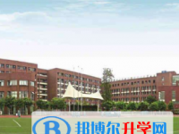 重慶涪陵中學2025年招生辦聯系電話