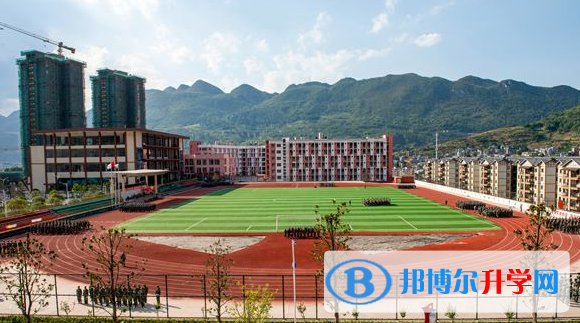 赫章縣第一中學(xué)2021年報名條件、招生要求、招生對象 