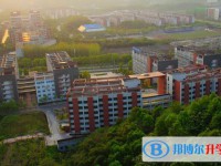 酉陽第三中學2025年報名條件、招生要求、招生對象