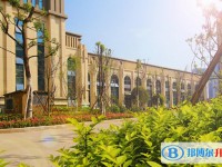 重慶市楊家坪中學2025年招生辦聯(lián)系電話