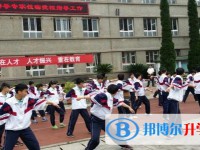 遵義市第三中學2025年學費、收費多少