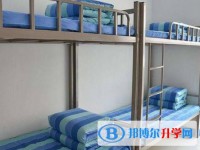 貴陽市花溪清華中學(xué)2025年宿舍條件