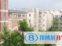 四川省樂山第一中學怎么樣、好不好