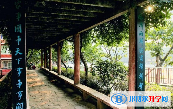重慶市渝西中學怎么樣、好不好