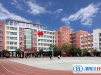 酉陽四中2025年報名條件、招生要求、招生對象