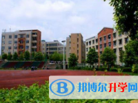 貴陽市清鎮(zhèn)市第一中學(xué)地址在哪里