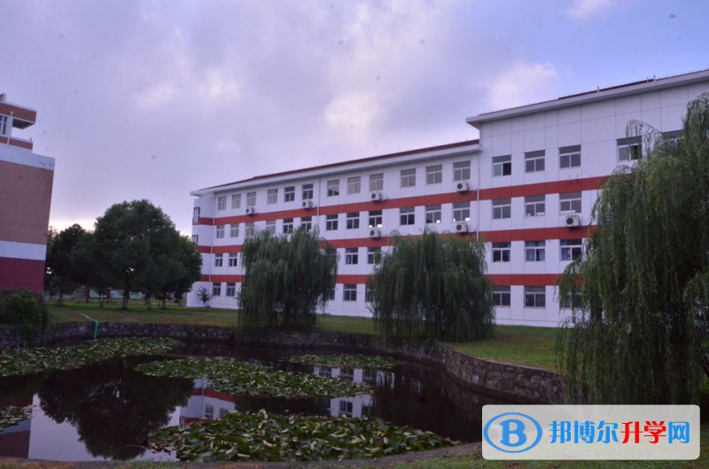 綿竹市南軒中學2021年招生代碼 