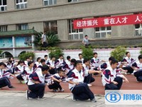 遵義市第三中學怎么樣、好不好