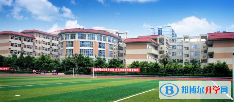 重慶文理學(xué)院附屬中學(xué)2021年報(bào)名條件、招生要求、招生對(duì)象