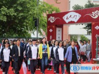 江油市第一中學(xué)2025年學(xué)費(fèi)、收費(fèi)多少