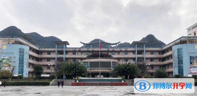 貴州省織金縣第四中學(xué)2021年報(bào)名條件、招生要求、招生對(duì)象 