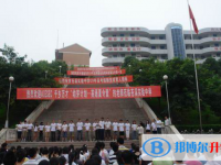 蒼溪實驗中學2025年招生辦聯系電話