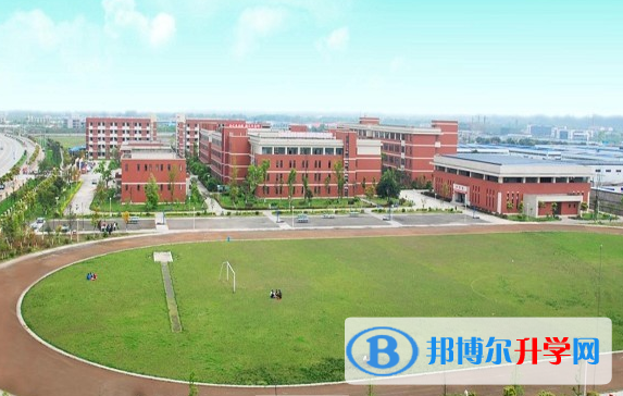 富順縣第一中學(xué)校2021年招生簡章
