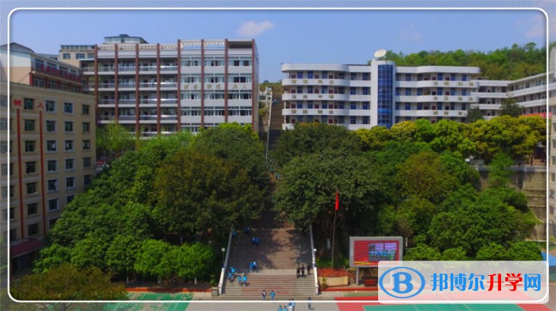 蒼溪實驗中學怎么樣、好不好