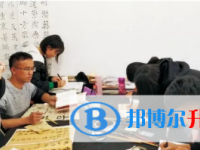 臨滄市臨翔區(qū)第一中學2025年排名