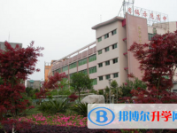 四川省旺蒼中學2025年招生辦聯系電話