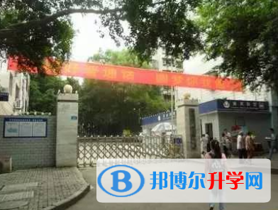 重慶市萬州區(qū)魚泉中學網(wǎng)站網(wǎng)址