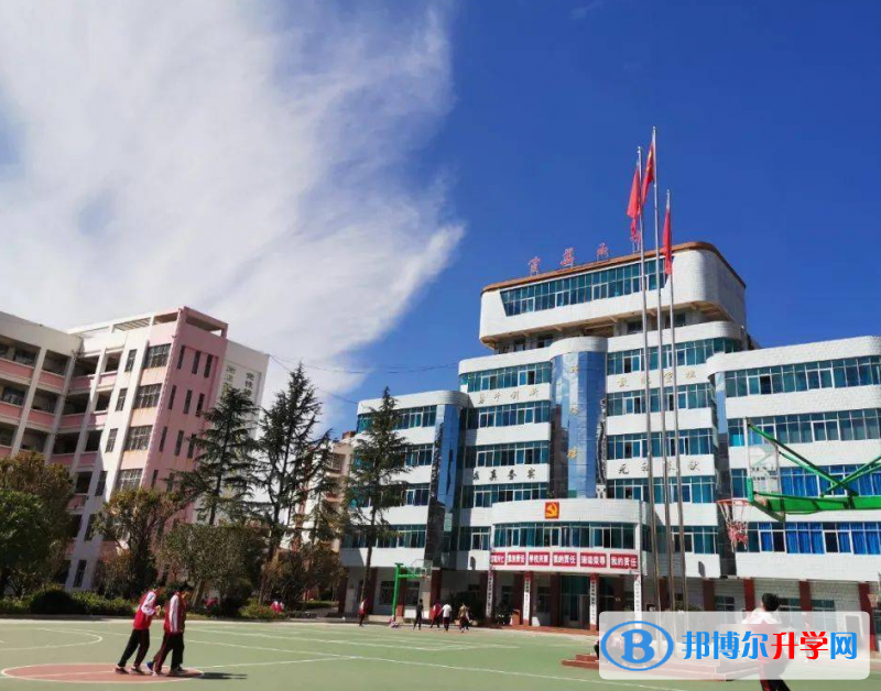 云南省宣威市第五中學網站網址