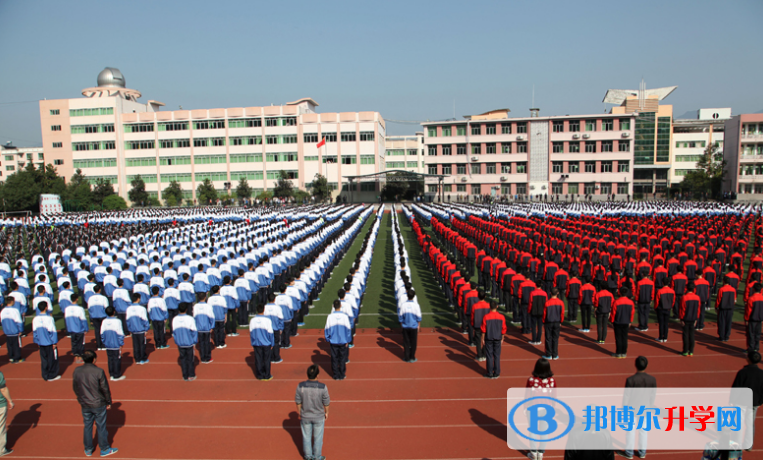 四川省旺蒼中學(xué)2021年報(bào)名條件、招生要求、招生對(duì)象 