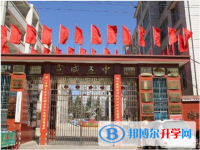 云南省宣威市第五中學(xué)2025年報名條件、招生要求、招生對象