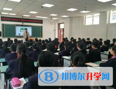 武隆縣白馬中學校2021年宿舍條件