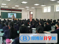 武隆縣白馬中學校2025年宿舍條件