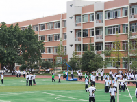 成都市第五十七實驗學校2025年招生代碼