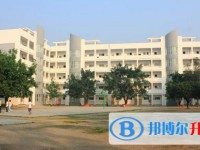 望謨二中2025年學費、收費多少