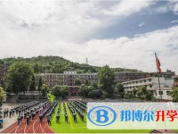 遵義市私立貴龍中學網站網址主頁