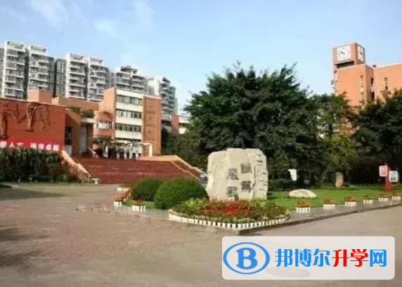 四川省成都華西中學(xué)2022年招生簡章
