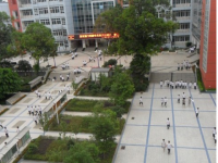 廣元市寶輪中學2021年招生辦聯系電話