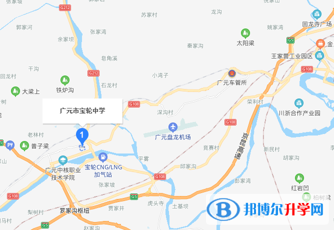 廣元市寶輪中學地址在哪里