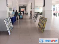 廣元市寶輪中學2021年招生簡章