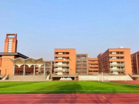 成都市第五十七實驗學校2025年招生簡章