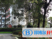 四川省樂山市草堂高級(jí)中學(xué)2025年招生辦聯(lián)系電話