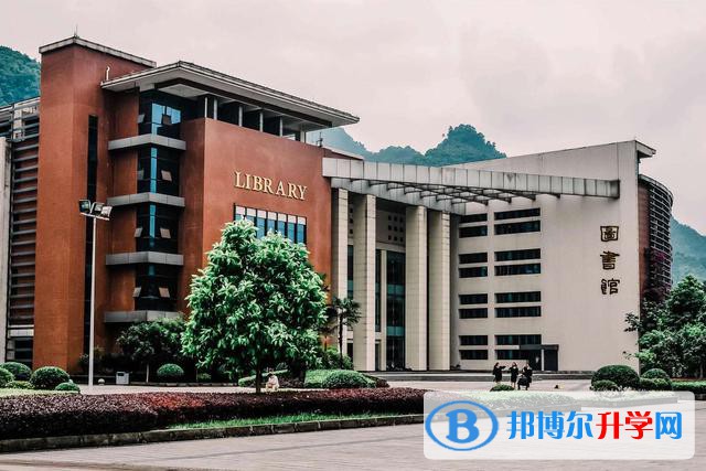 重慶大江中學怎么樣、好不好