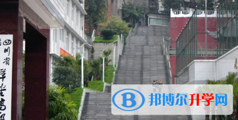 四川省樂山市草堂高級中學2022年怎么樣、好不好