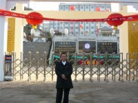貴州修文中學(xué)怎么樣、好不好