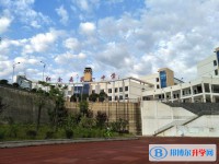 貴州省織金縣第一中學(xué)2025年招生計(jì)劃