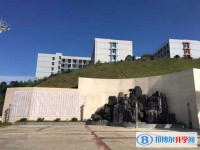 貴州省織金縣第一中學(xué)怎么樣、好不好