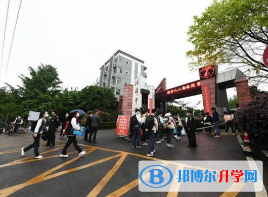 重慶江津中學校網站網址 