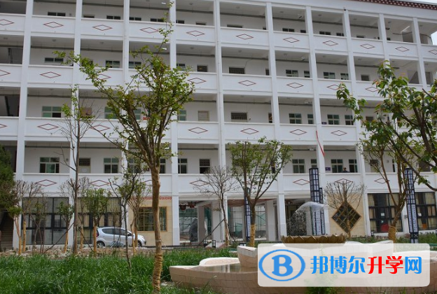 康南民族高級中學網站網址