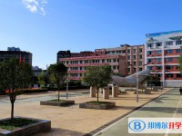 楚雄州民族中學(xué)2025年招生簡(jiǎn)章