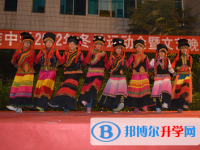永勝縣民族中學網站網址