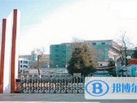 貴州省大方縣第一中學2025年招生簡章