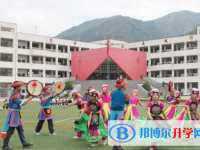 四川省汶川縣七一映秀中學(xué)2025年招生簡(jiǎn)章