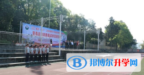 樂山新橋中學(xué)2022年招生計劃