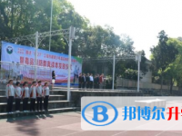楚雄州民族中學(xué)2025年報(bào)名條件、招生要求、招生對(duì)象