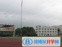 貴陽市白云區第二中學2025年學費、收費多少